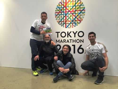 MARATONA DI TOKYO 2017 | 42K 2016